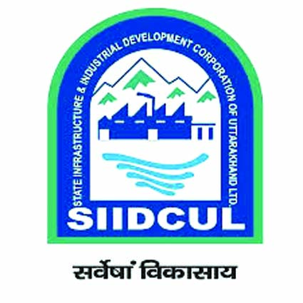 सिडकुल लाेगाे सिडकुल लाेगाे