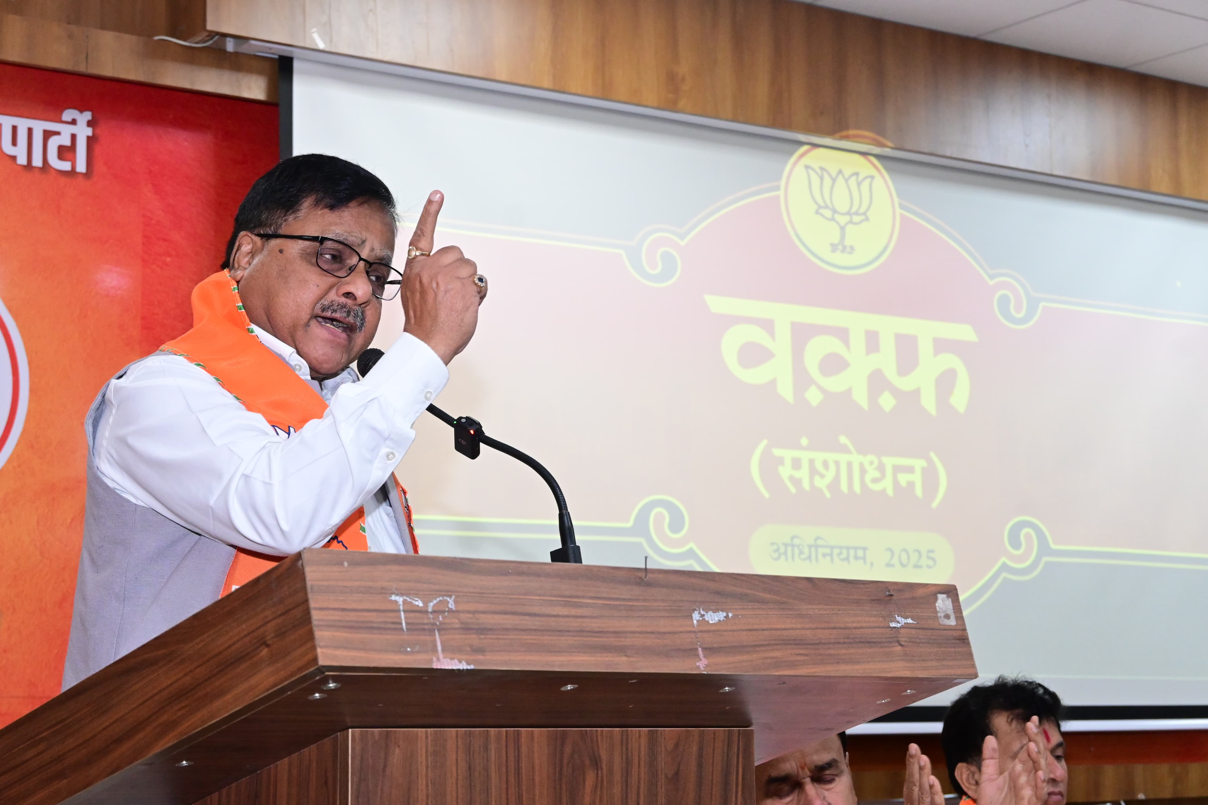 भाजपा प्रदेश कार्यालय में वक्फ सुधार जन जागरण अभियान की प्रदेश स्तरीय कार्यशाला आयोजित