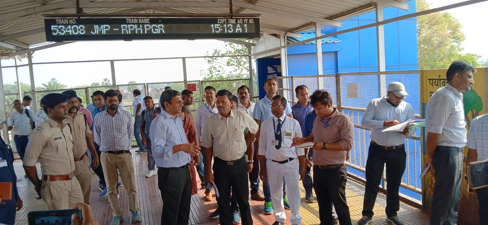 निरीक्षण करते डीआरएम निरीक्षण करते डीआरएम
