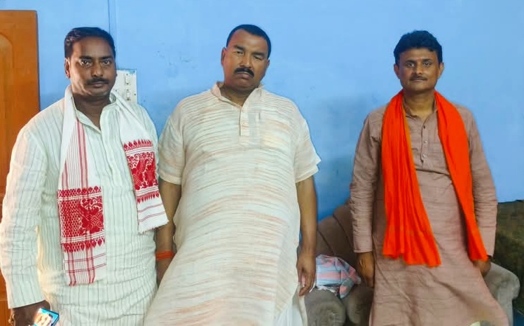 अररिया फोटो:भाजपा जिलाध्यक्ष और कार्यक्रम प्रभारी मंत्री विजय मंडल के साथ अररिया फोटो:भाजपा जिलाध्यक्ष और कार्यक्रम प्रभारी मंत्री विजय मंडल के साथ