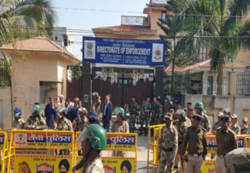 ईडी कार्यालय की तस्वीर
