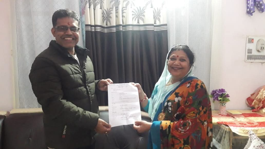 महिला राधा की इच्छा थी कि उनकी आंखें जिंदा रहे महिला राधा की इच्छा थी कि उनकी आंखें जिंदा रहे