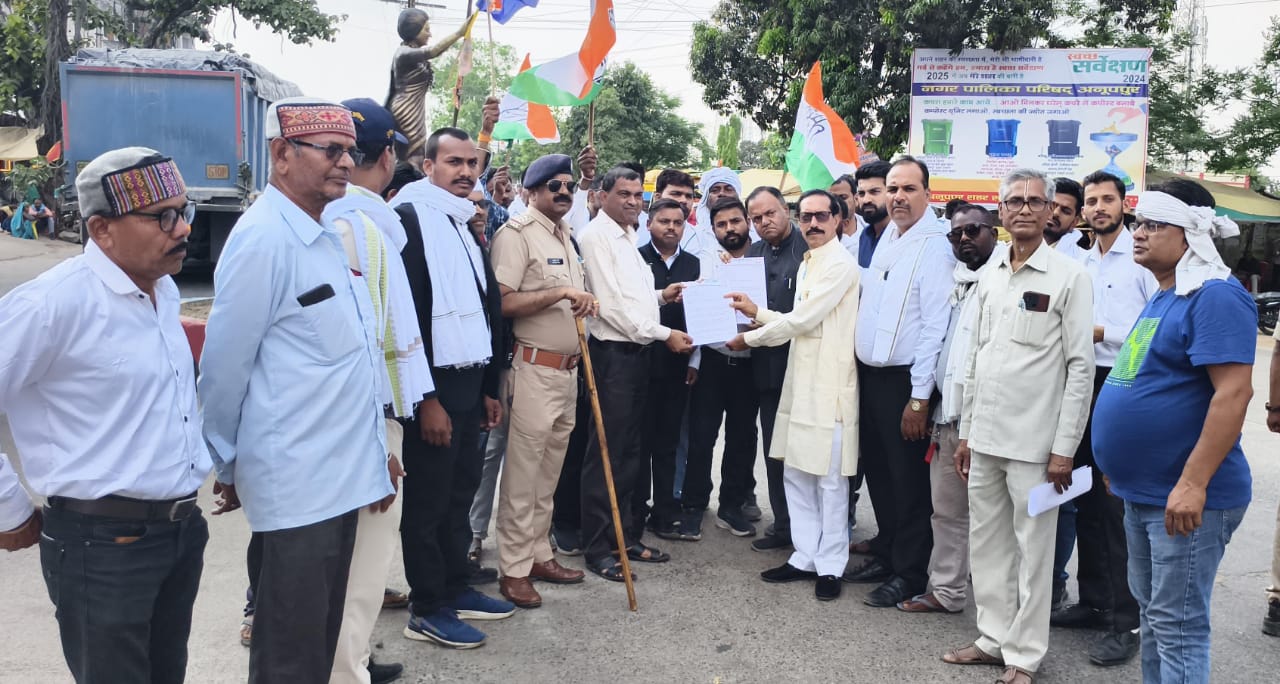 कांग्रेस का प्रदर्शन कांग्रेस का प्रदर्शन