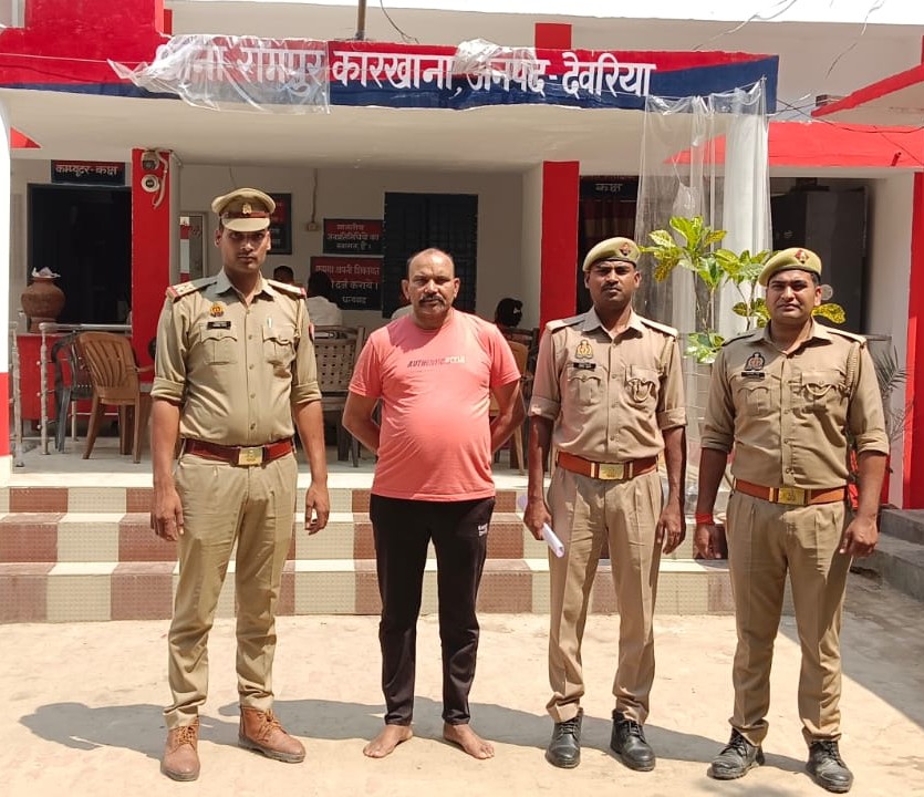 फोटो फोटो