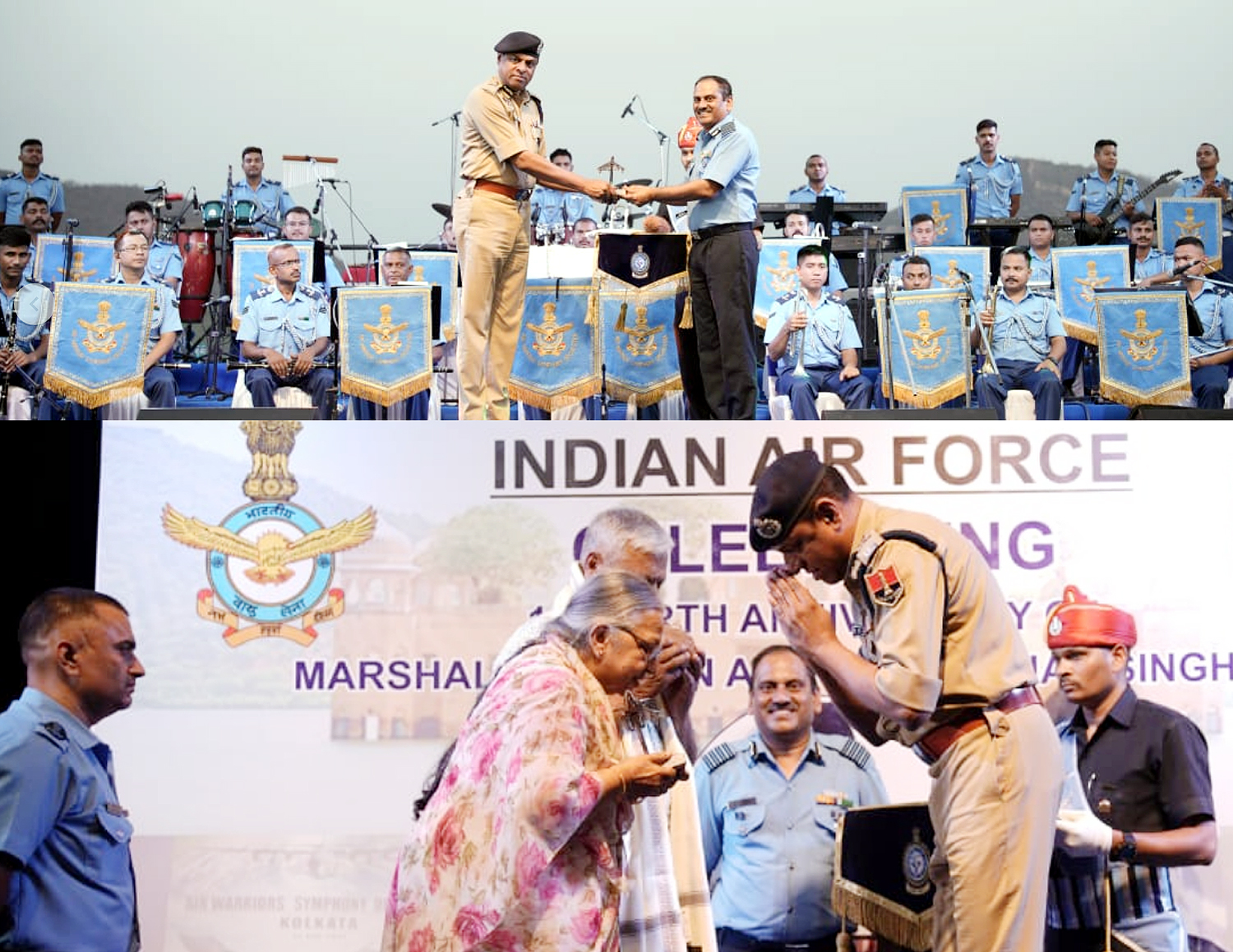 एयर वॉरियर्स सिम्फनी ऑर्केस्ट्रा ने किया दर्शकों को मंत्रमुग्ध एयर वॉरियर्स सिम्फनी ऑर्केस्ट्रा ने किया दर्शकों को मंत्रमुग्ध
