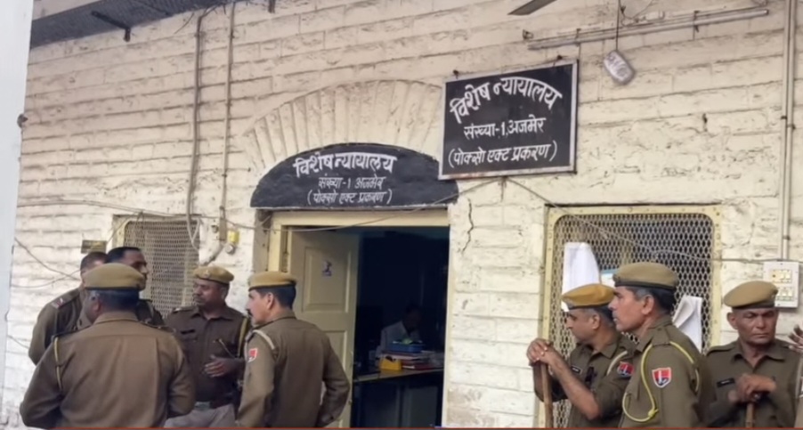 बिजयनगर ब्लैकमेल कांड:रेस्टोरेंट संचालक दीपक चौधरी की अग्रिम जमानत खारिज बिजयनगर ब्लैकमेल कांड:रेस्टोरेंट संचालक दीपक चौधरी की अग्रिम जमानत खारिज