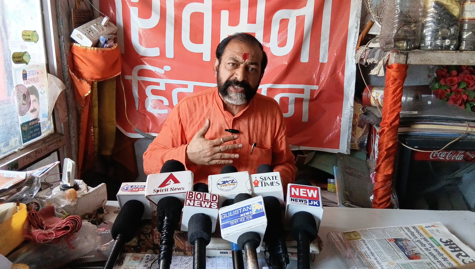 कुख्यात नशा तस्कर के घर को ध्वस्त करने की सराहना की कुख्यात नशा तस्कर के घर को ध्वस्त करने की सराहना की