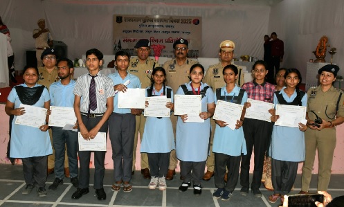 राजस्थान पुलिस दिवस: संभाग स्तरीय क्विज प्रतियोगिता का आयोजन राजस्थान पुलिस दिवस: संभाग स्तरीय क्विज प्रतियोगिता का आयोजन