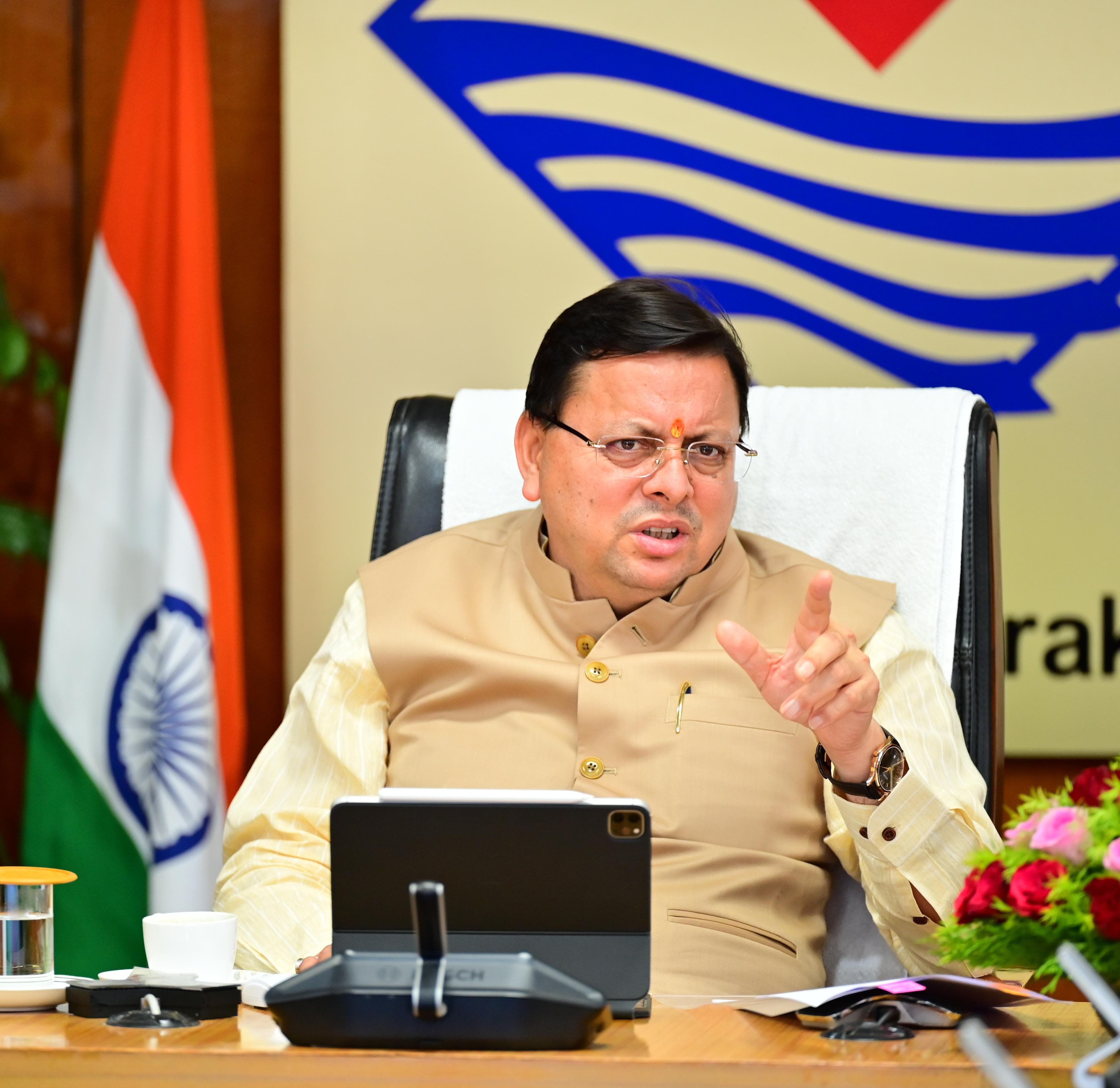 मुख्यमंत्री पुष्कर सिंह धामी शिक्षा विभाग की समीक्षा बैठक करते। मुख्यमंत्री पुष्कर सिंह धामी शिक्षा विभाग की समीक्षा बैठक करते।