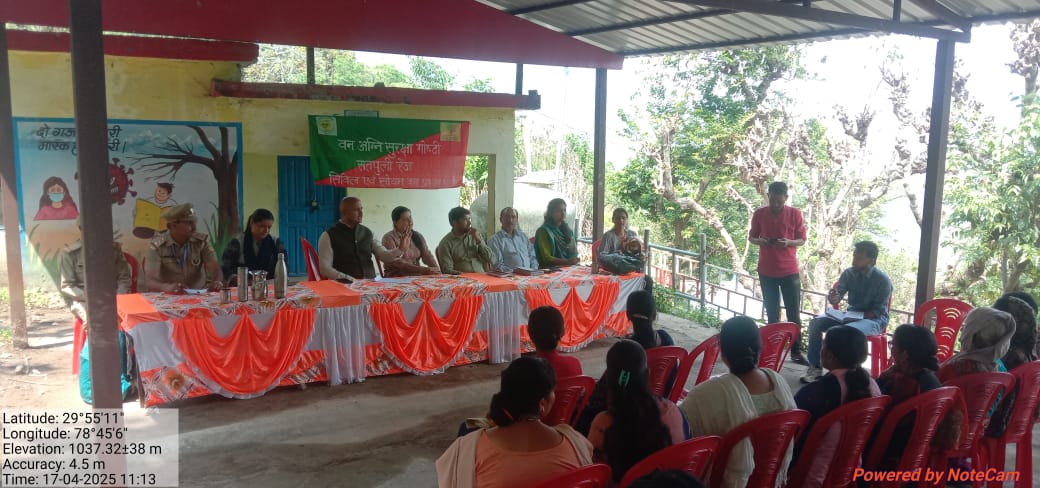चौपाल में 15 शिकायतें दर्ज, ग्रामीणों ने उठाई मूलभूत समस्याएं चौपाल में 15 शिकायतें दर्ज, ग्रामीणों ने उठाई मूलभूत समस्याएं