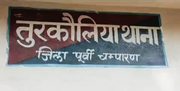 प्रतीकात्मक तस्वीर प्रतीकात्मक तस्वीर