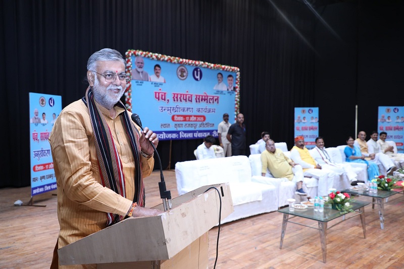 रीवा में पंच-सरपंच सम्मेलन रीवा में पंच-सरपंच सम्मेलन