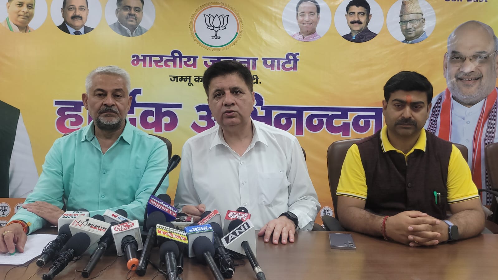 जनता ने अनुच्छेद 370 को हटाने का समर्थन किया; नेकां के दोहरे मापदंड उजागर: भाजपा जनता ने अनुच्छेद 370 को हटाने का समर्थन किया; नेकां के दोहरे मापदंड उजागर: भाजपा