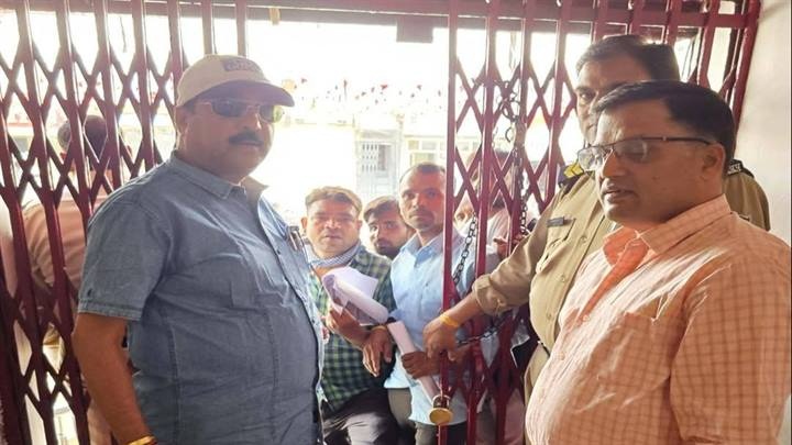 ग्वालियरः पवित्र अमरनाथ यात्रा के पंजीयन में तेजी लाने के लिए बनवाई एक और आईडी ग्वालियरः पवित्र अमरनाथ यात्रा के पंजीयन में तेजी लाने के लिए बनवाई एक और आईडी