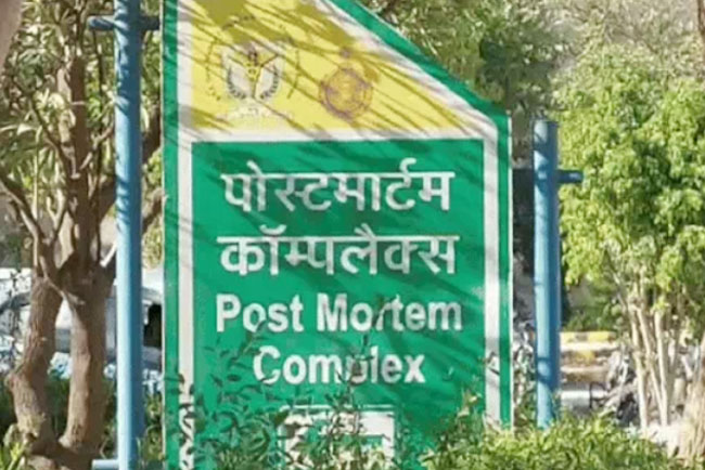 सोनीपत: खानपुर मेडिकल जहां पोस्टमॉर्टम करवाया जा रहा है सोनीपत: खानपुर मेडिकल जहां पोस्टमॉर्टम करवाया जा रहा है