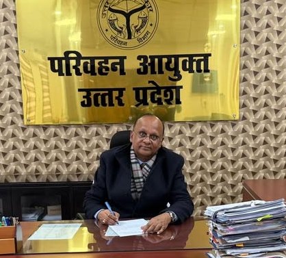 परिवहन आयुक्त ब्रजेश नारायण सिंह परिवहन आयुक्त ब्रजेश नारायण सिंह