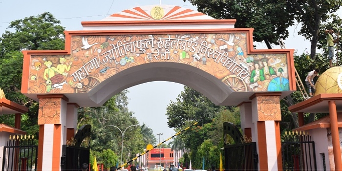 महात्मा ज्योतिबा फुले रुहेलखंड विश्वविद्यालय बरेली महात्मा ज्योतिबा फुले रुहेलखंड विश्वविद्यालय बरेली