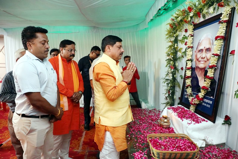 मप्रः मुख्यमंत्री डॉ. यादव ने विधायक जायसवाल की माताजी के निधन पर जताया शोक मप्रः मुख्यमंत्री डॉ. यादव ने विधायक जायसवाल की माताजी के निधन पर जताया शोक