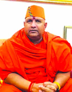 स्वामी आन्नद स्वरूप स्वामी आन्नद स्वरूप