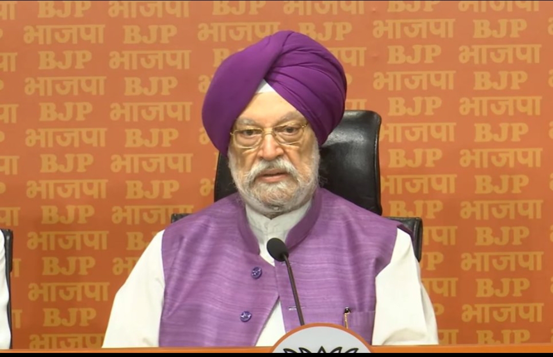 प्रेसवार्ता को संबोधित करते हुए केंद्रीय मंत्री हरदीप सिंह पुरी प्रेसवार्ता को संबोधित करते हुए केंद्रीय मंत्री हरदीप सिंह पुरी