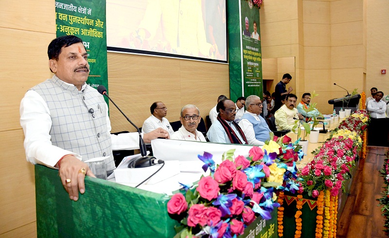 मुख्यमंत्री ने वन पुनर्स्थापन और जलवायु परिवर्तन-अनुकूल आजीविका विषय राष्ट्रीय कार्यशाला को संबोधित किया।