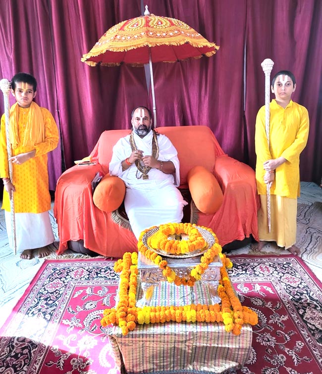 शांडिल्य महाराज शांडिल्य महाराज