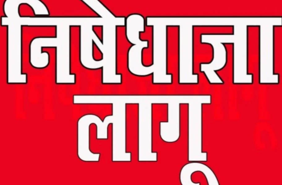 फ़ाइल फ़ोटो फ़ाइल फ़ोटो