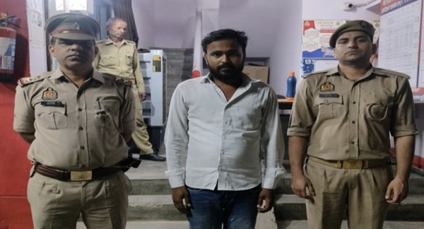 गिरफ्तार आरोपी गिरफ्तार आरोपी