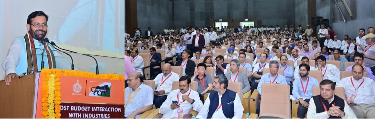 फोटो : मानेसर में उद्योगपतियों को संबोधित करते मुख्यमंत्री नायब सिंह सैनी। फोटो : मानेसर में उद्योगपतियों को संबोधित करते मुख्यमंत्री नायब सिंह सैनी।