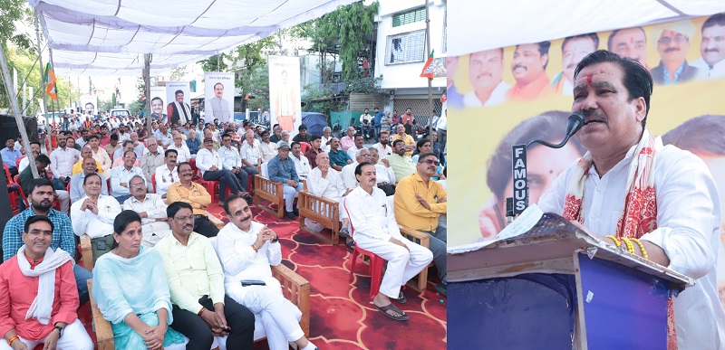उज्जैन में ‘जल-जागरण’ की ऐतिहासिक शुरुआत, गंधर्व सागर में हुआ भूमि-पूजन उज्जैन में ‘जल-जागरण’ की ऐतिहासिक शुरुआत, गंधर्व सागर में हुआ भूमि-पूजन