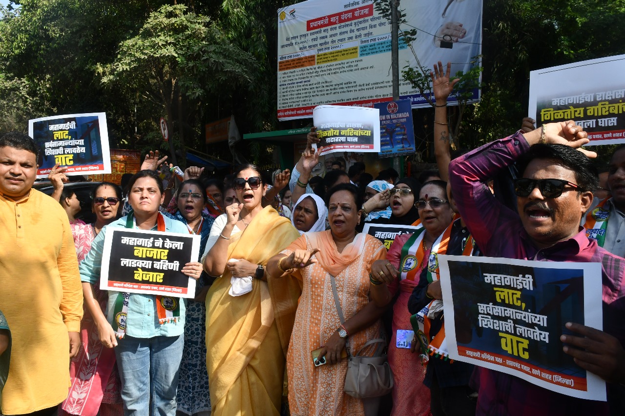Thane ncp sp protest against inflation Thane ncp sp protest against inflation