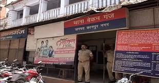 थाना बेकनगंज की फ़ाइल फोटो थाना बेकनगंज की फ़ाइल फोटो