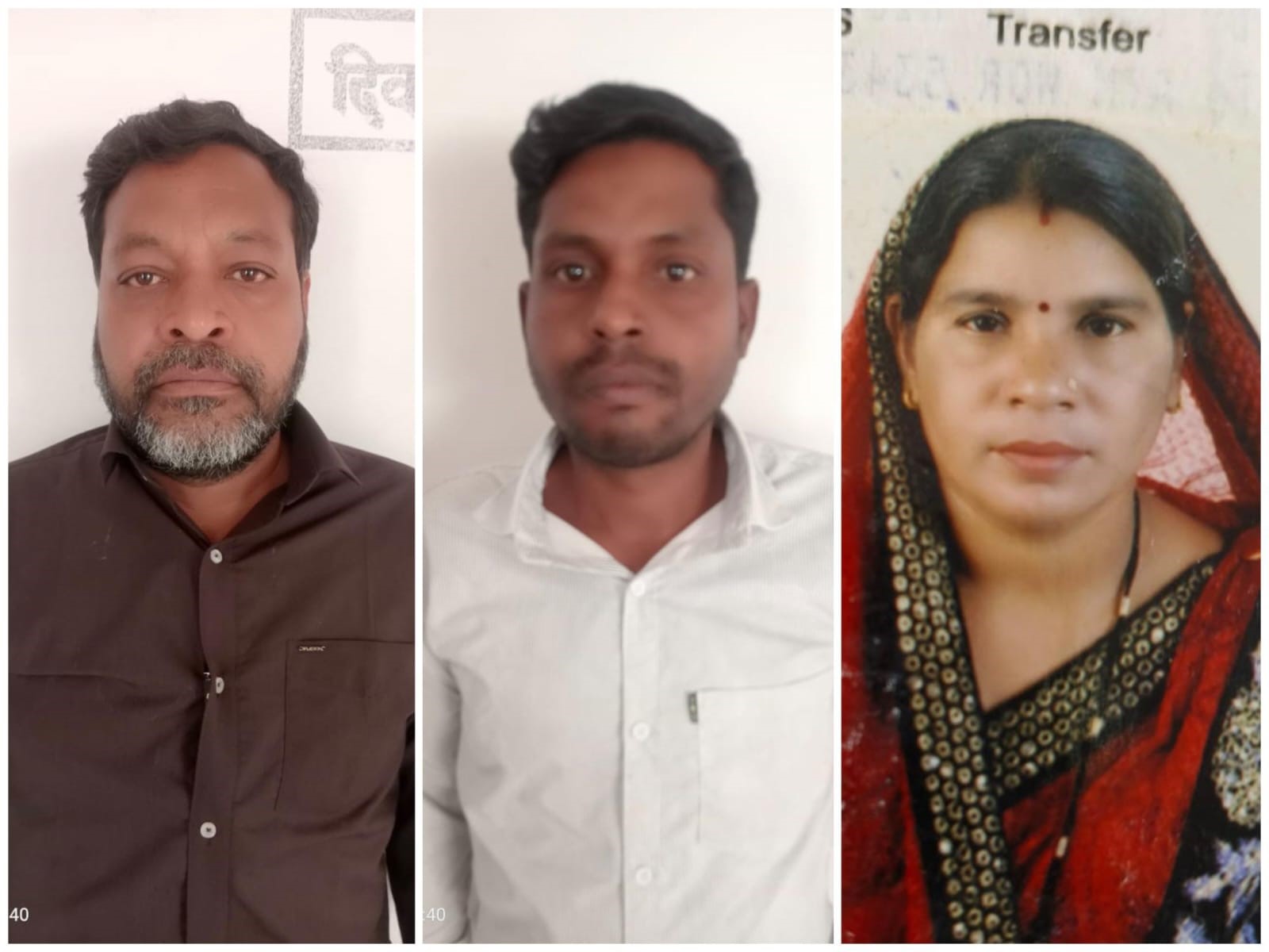 ऋण पुस्तिका में कूटरचना, तीन आरोपित गिरफ्तार ऋण पुस्तिका में कूटरचना, तीन आरोपित गिरफ्तार
