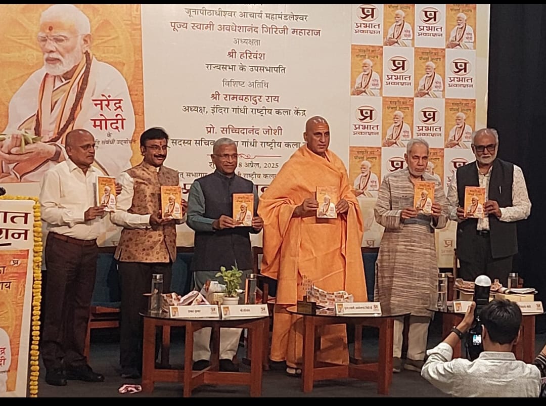 खबर खबर