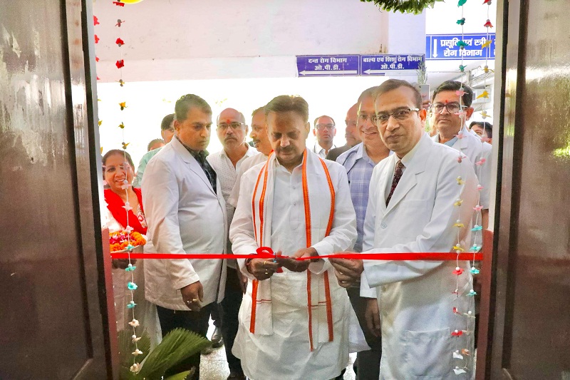 रीवा के श्यामशाह चिकित्सा महाविद्यालय में टेली मेडिसिन सेवा का शुभारंभ रीवा के श्यामशाह चिकित्सा महाविद्यालय में टेली मेडिसिन सेवा का शुभारंभ