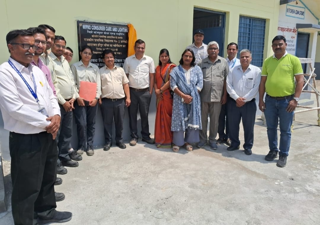 लोकार्पण के अवसर पर