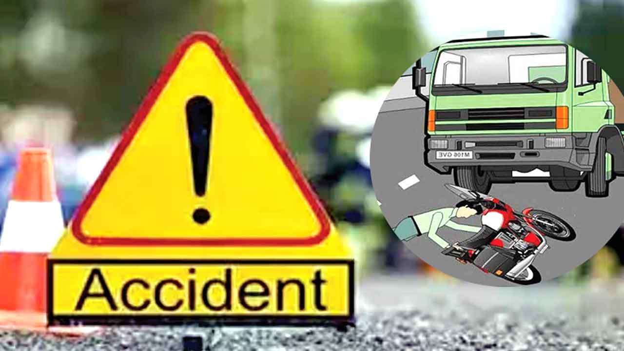 प्रतीकात्मक तस्वीर प्रतीकात्मक तस्वीर