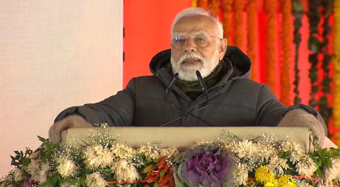 प्रधानमंत्री नरेन्द्र मोदी (फाइल फोटो) प्रधानमंत्री नरेन्द्र मोदी (फाइल फोटो)