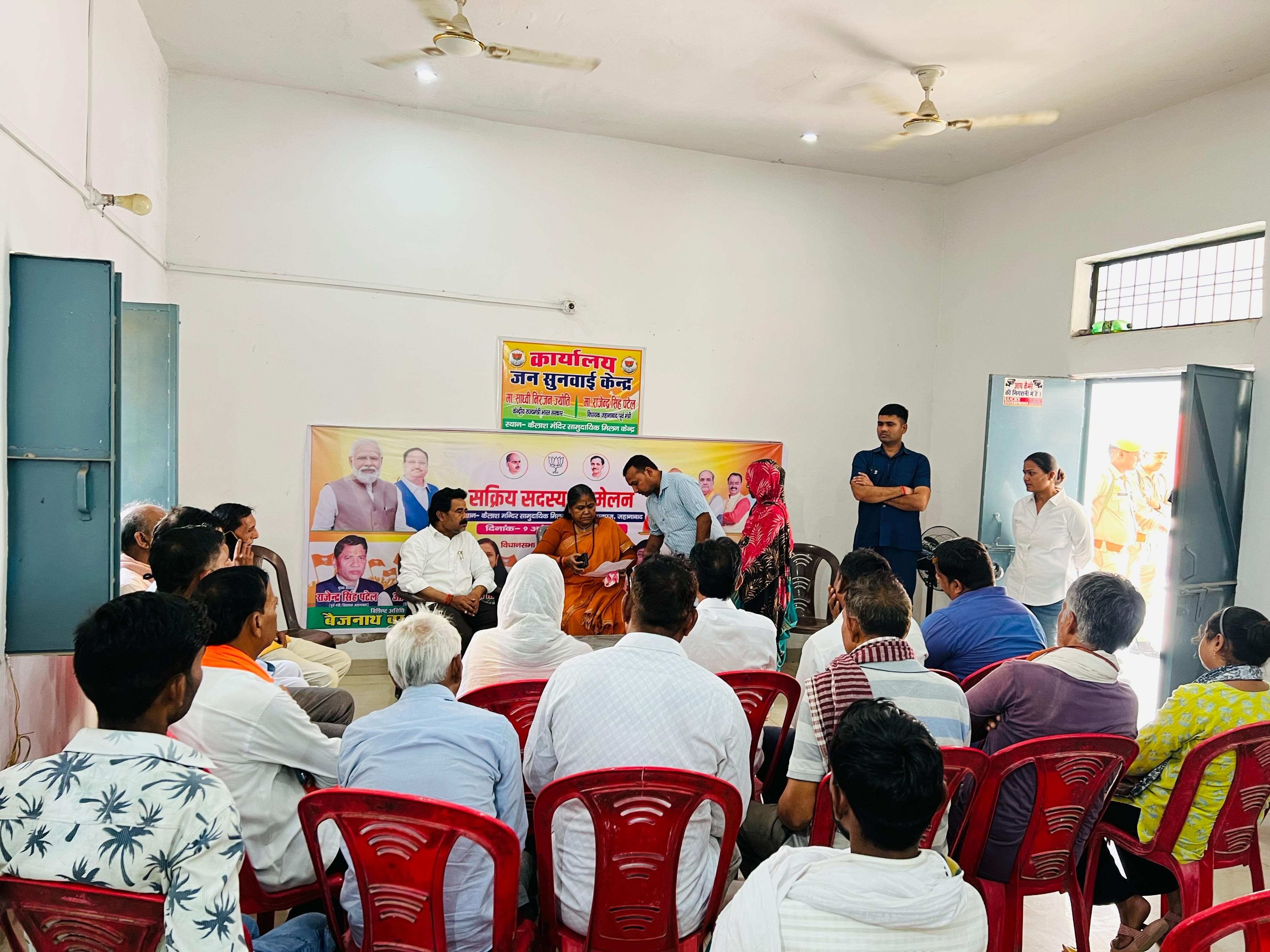 कार्यक्रम में बोलती पूर्व साध्वी निरंजन ज्योति कार्यक्रम में बोलती पूर्व साध्वी निरंजन ज्योति