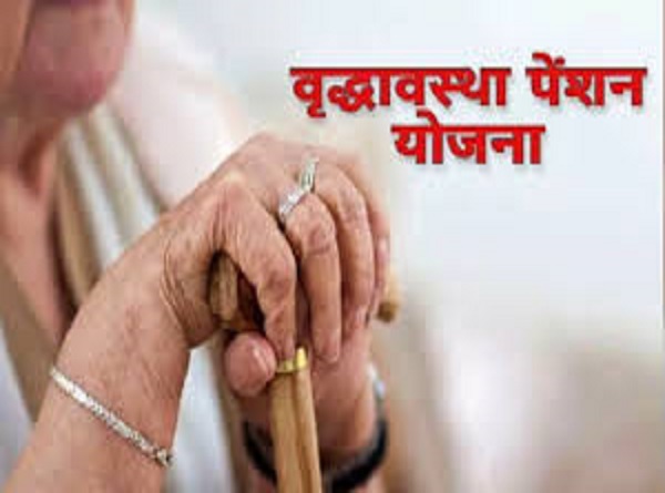 सांकेतिक फाेटाे सांकेतिक फाेटाे