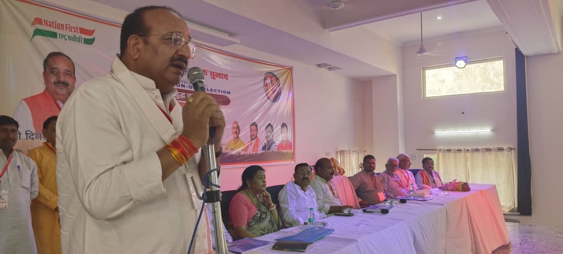 देश में अभूतपूर्व परिवर्तन तय है, विकास की अविरल गंगा का बहना तय है: दिनेश प्रताप सिंह देश में अभूतपूर्व परिवर्तन तय है, विकास की अविरल गंगा का बहना तय है: दिनेश प्रताप सिंह