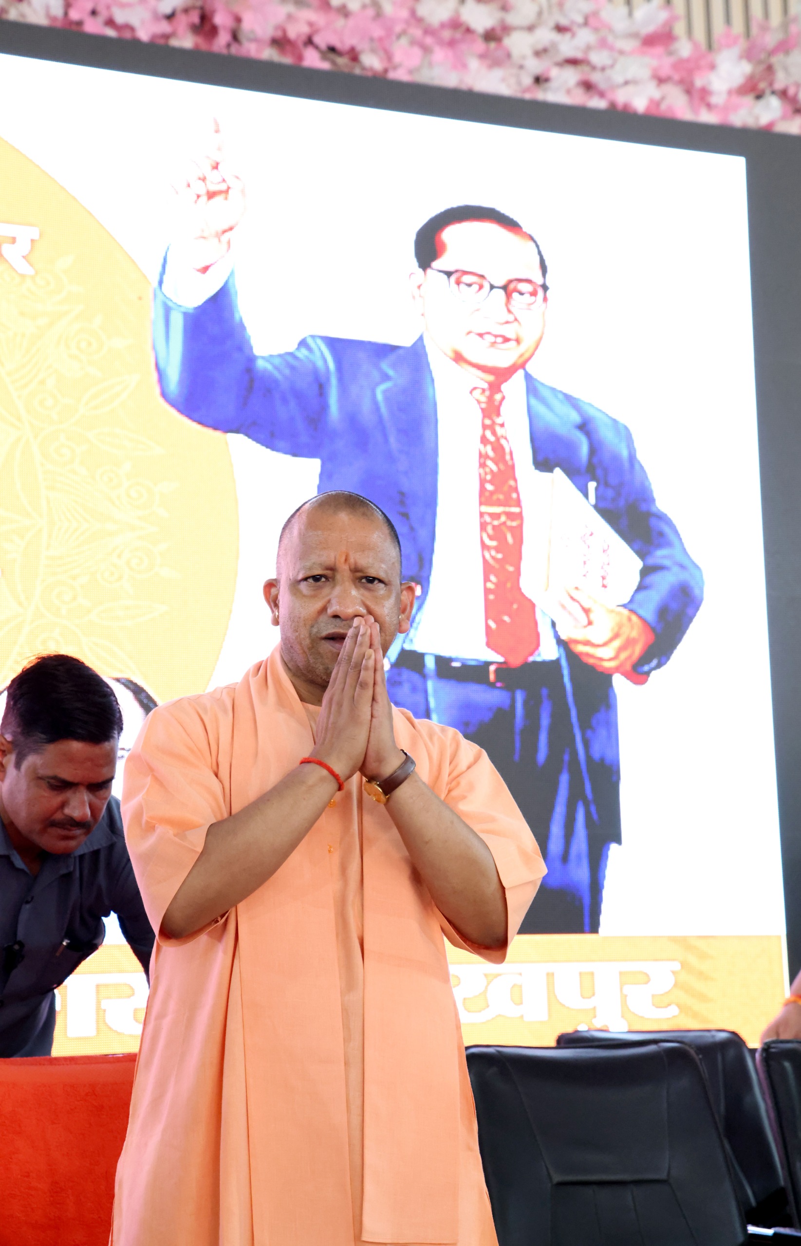 बाबा साहब डॉ. भीम राव अंबेडकर सम्मान अभियान के अंतर्गत विचार गोष्ठी में शामिल हुए मुख्यमंत्री* बाबा साहब डॉ. भीम राव अंबेडकर सम्मान अभियान के अंतर्गत विचार गोष्ठी में शामिल हुए मुख्यमंत्री*