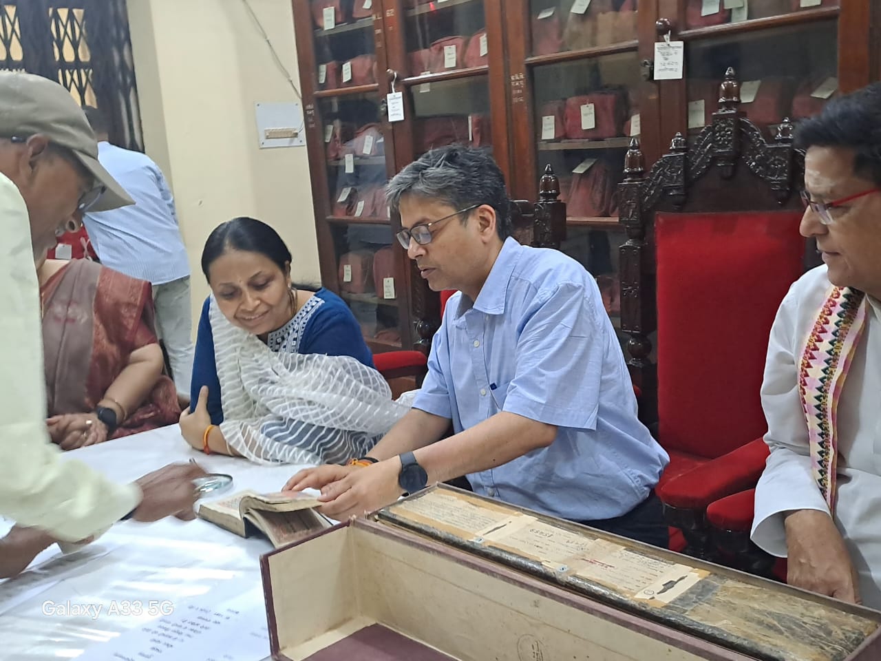 अपर मुख्य शिक्षा सचिव ssvv में अपर मुख्य शिक्षा सचिव ssvv में