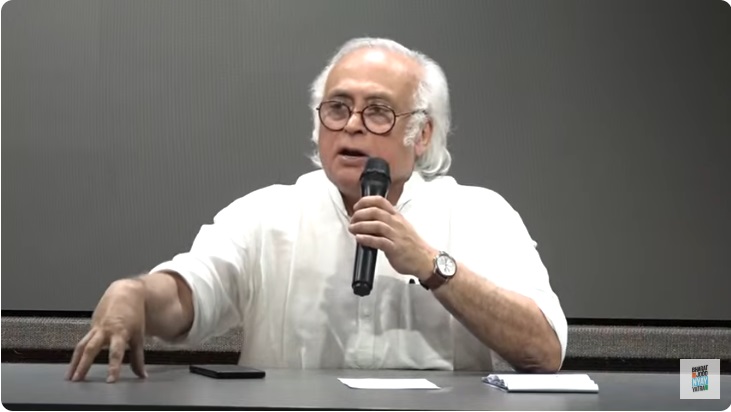 नई दिल्लीः कांग्रेस मुख्यालय इंदिरा भवन में शनिवार को एआईसीसी के शीर्ष पदाधिकारियों की बैठक के बाद पार्टी के आगामी कार्यक्रमों की जानकारी देते पार्टी महासचिव (संचार) जयराम रमेश नई दिल्लीः कांग्रेस मुख्यालय इंदिरा भवन में शनिवार को एआईसीसी के शीर्ष पदाधिकारियों की बैठक के बाद पार्टी के आगामी कार्यक्रमों की जानकारी देते पार्टी महासचिव (संचार) जयराम रमेश