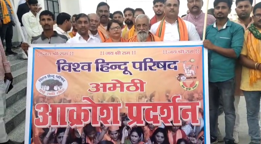 रैली की फोटो रैली की फोटो