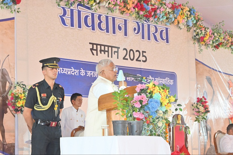सिलवानी तहसील के प्रतापगढ़ में संविधान गौरव सम्मान कार्यक्रम सिलवानी तहसील के प्रतापगढ़ में संविधान गौरव सम्मान कार्यक्रम