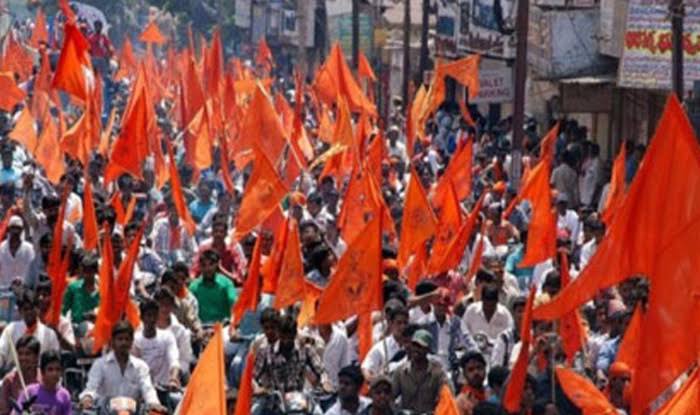 Vhp Vhp