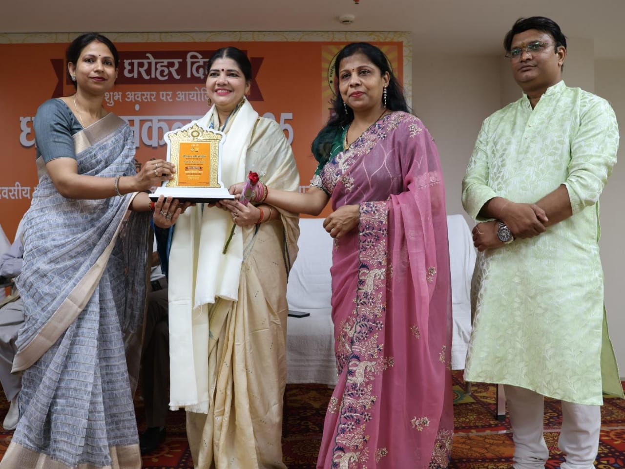 धरोहरों की रक्षा का संदेश दे गया धरोहर संकल्प* धरोहरों की रक्षा का संदेश दे गया धरोहर संकल्प*