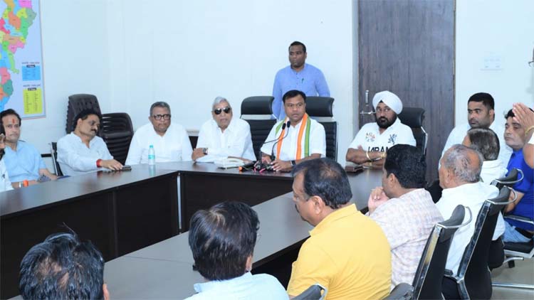 कांग्रेस की बैठक कांग्रेस की बैठक