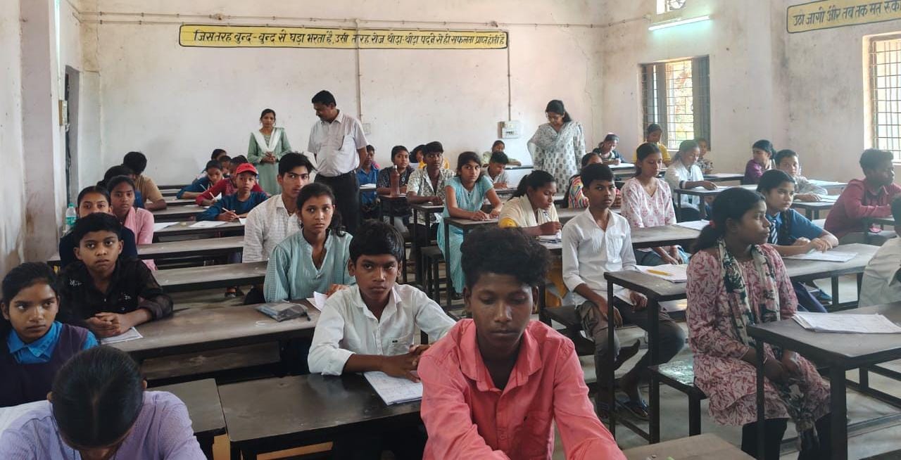 प्रयास विद्यालय। प्रयास विद्यालय।